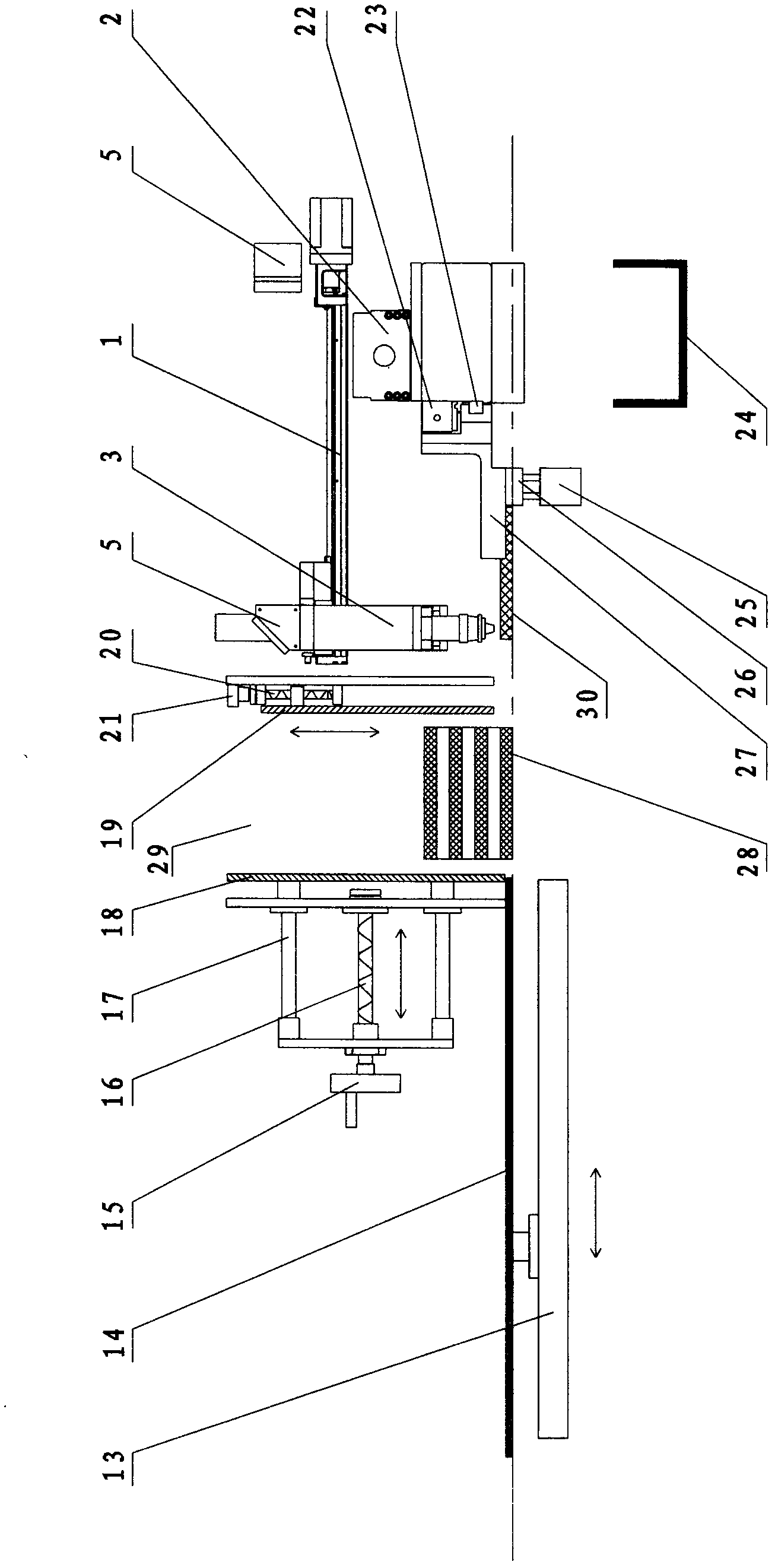 Automatic feeding and discharging laser cutting machine