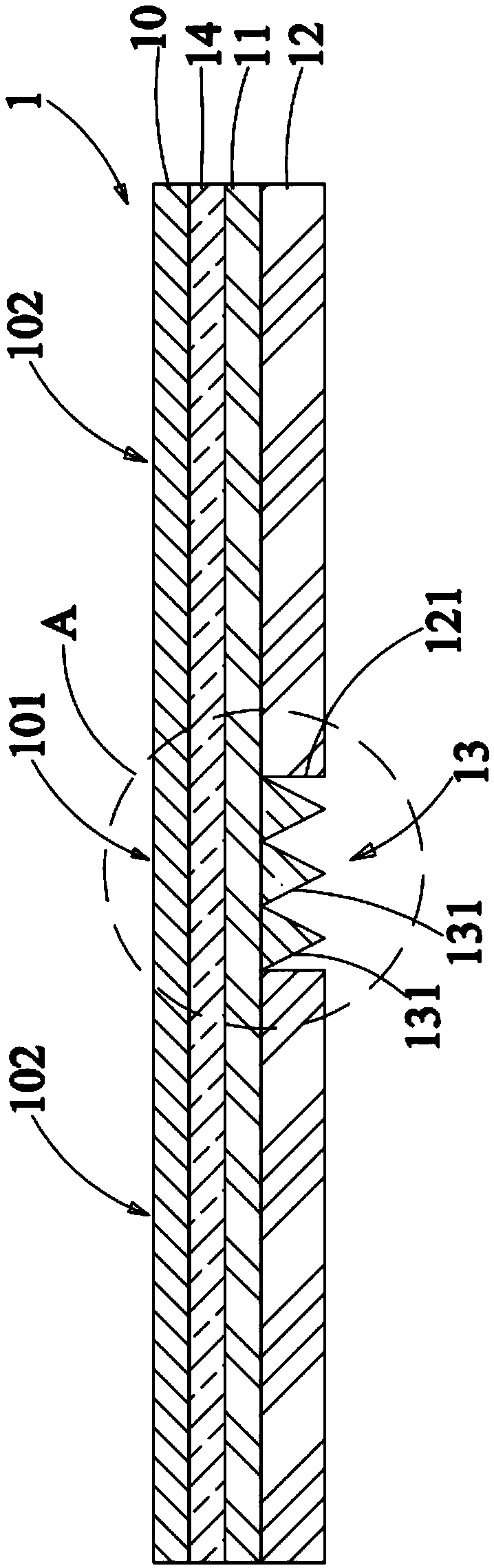 Foldable flexible display device