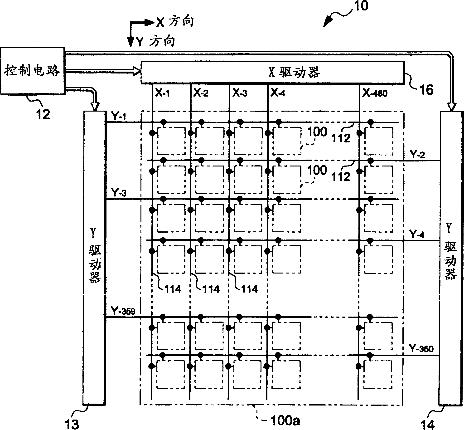 Electro-optical device, method of driving electro-optical device, and electronic apparatus