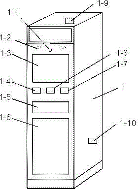 Refrigerant distribution cabinet