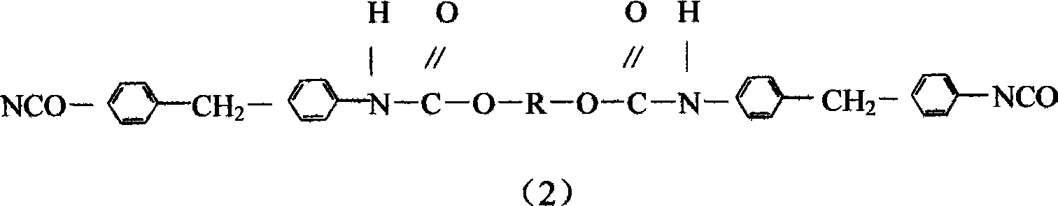 Curing agent toluene diisocyanate and 4,4'-methyl diphenylene diisocyanate mixing prepolymer and preparation thereof