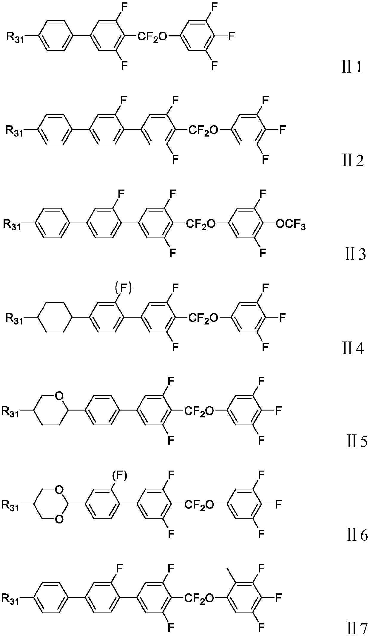 Liquid crystal composition, liquid crystal display element and liquid crystal display