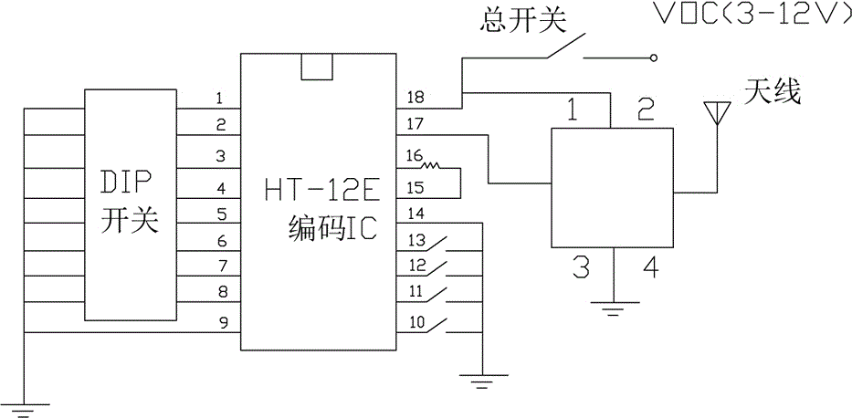 Intelligent refrigerant charging and recovering device