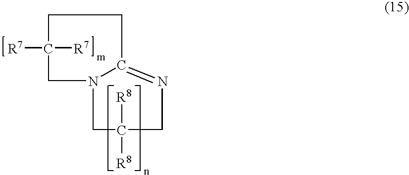 Surfactant