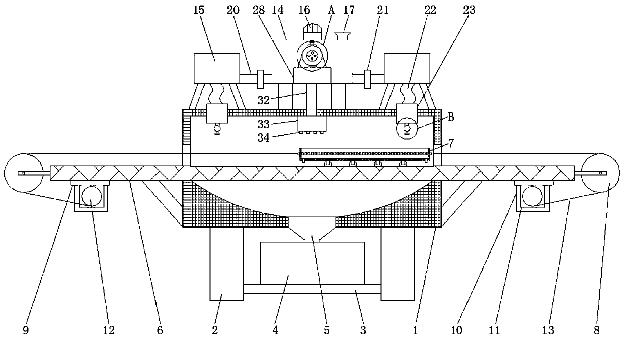 Coating-saving equipment capable of achieving even spraying on aluminum top plate