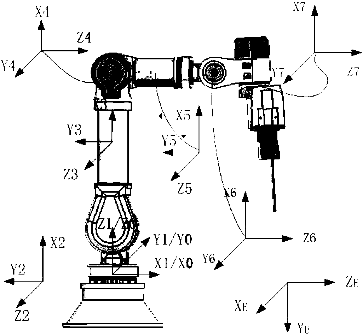 Vibration suppression method of flexible multi-joint robot and vibration control system of flexible multi-joint robot