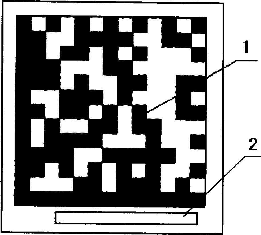 Mobile telephone and method for applying two-dimensional code on commercial discount ticket