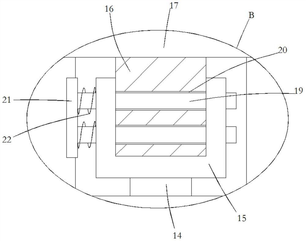 A kind of anti-fouling isolation device for yarn