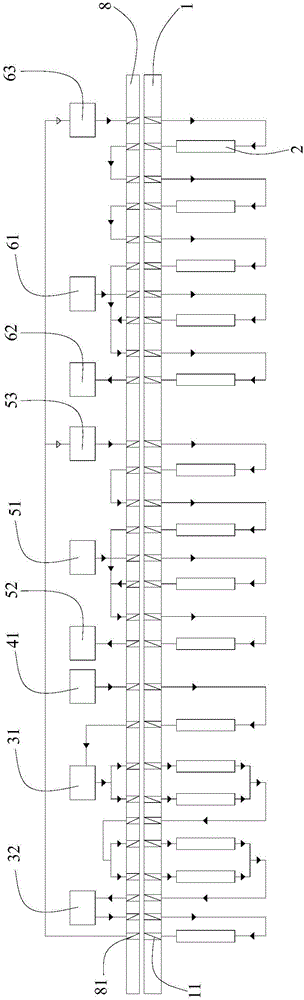 Device and method for removing impurities in high-lithium solution