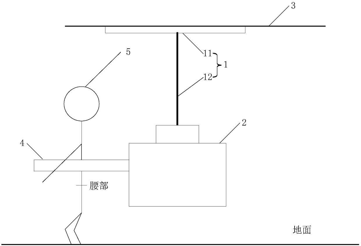 Suspension type anti-falling robot