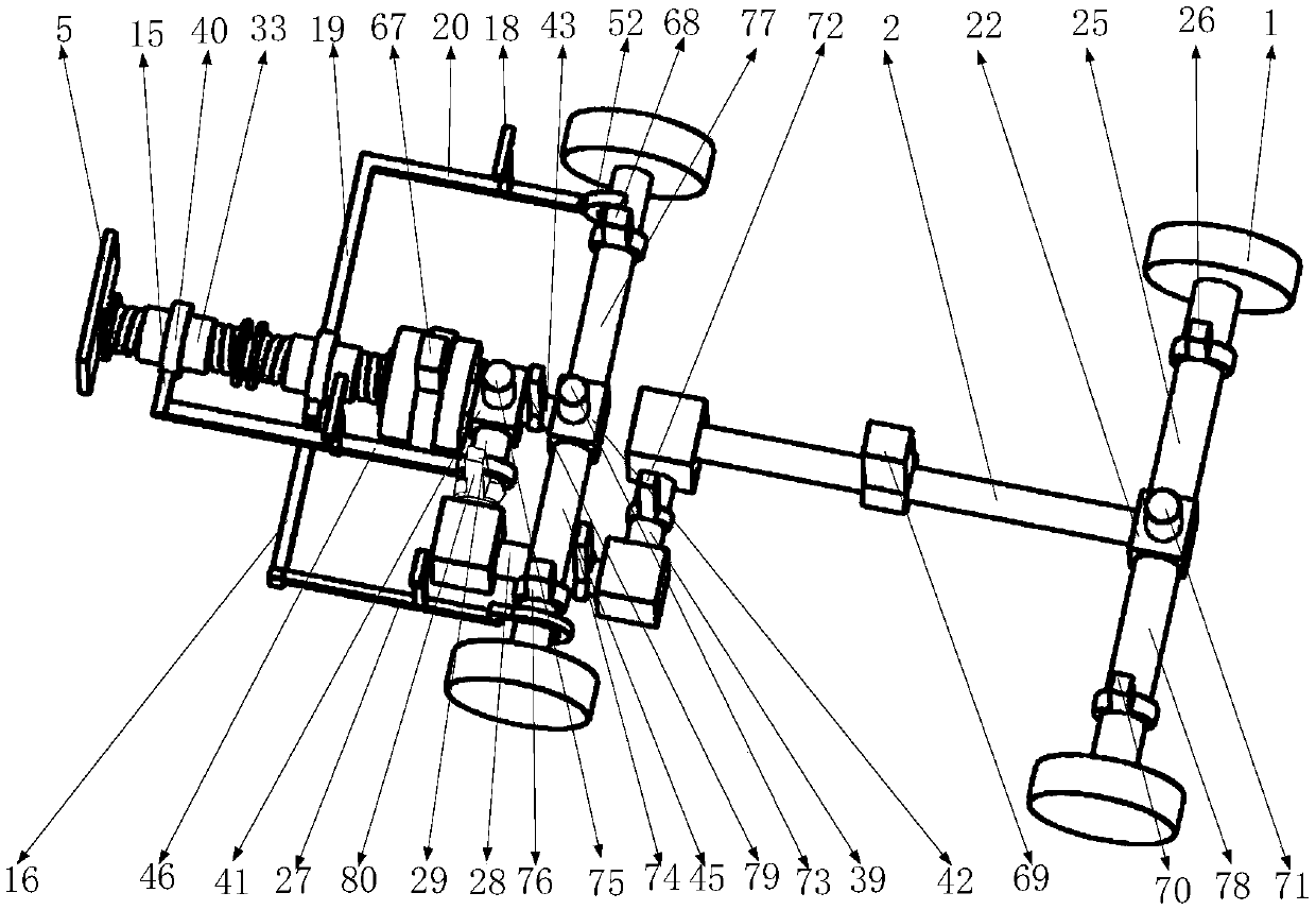 A centrifugal-based single-drive constant-speed robot walking platform