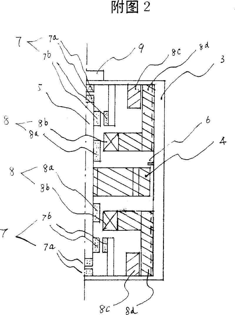 Free wheel energy-storage system for reclaiming regenerative braking energy of urban railway traffic