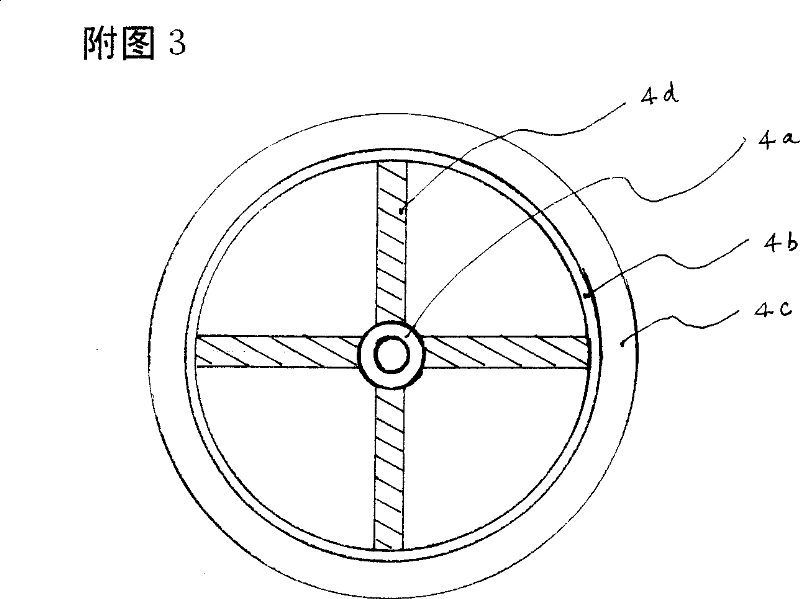 Free wheel energy-storage system for reclaiming regenerative braking energy of urban railway traffic