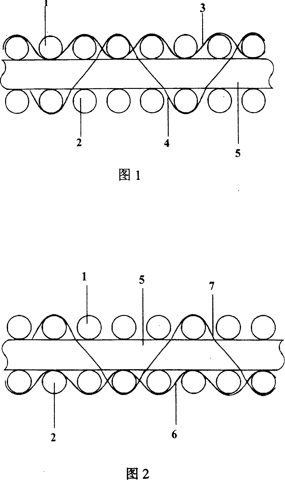 Three-layer non-mixed bottom net papermaking press felt