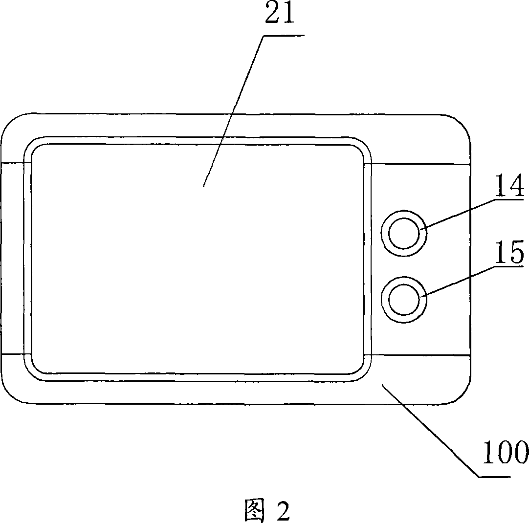 Water cold and hot Blanket host device