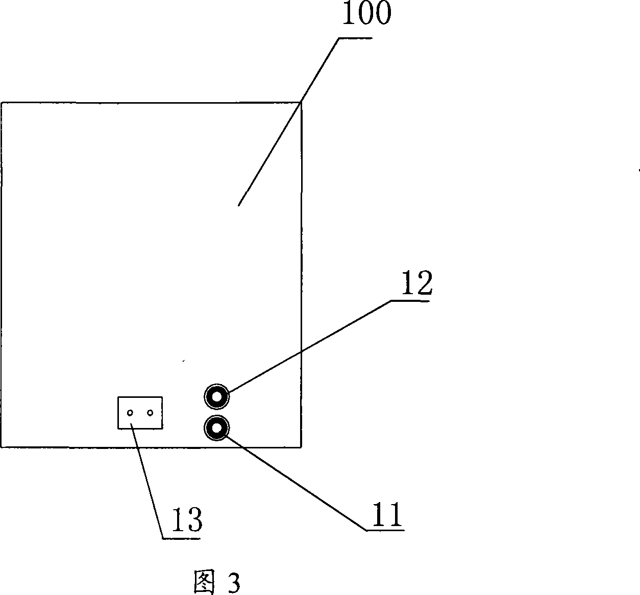 Water cold and hot Blanket host device