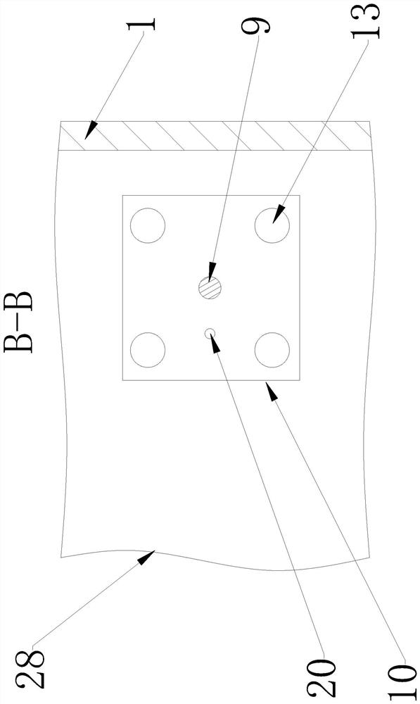 An improved patch equipment