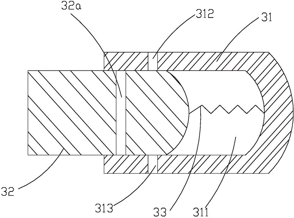 Urinary catheterization device