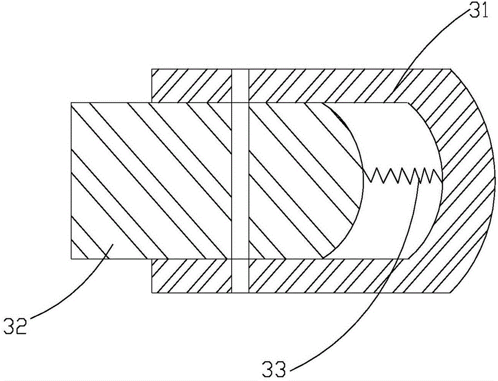 Urinary catheterization device