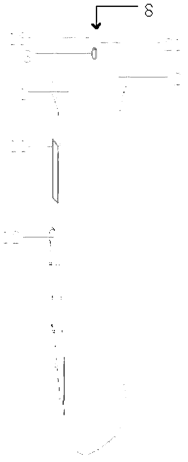 Shell of portable payment terminal, and portable payment terminal