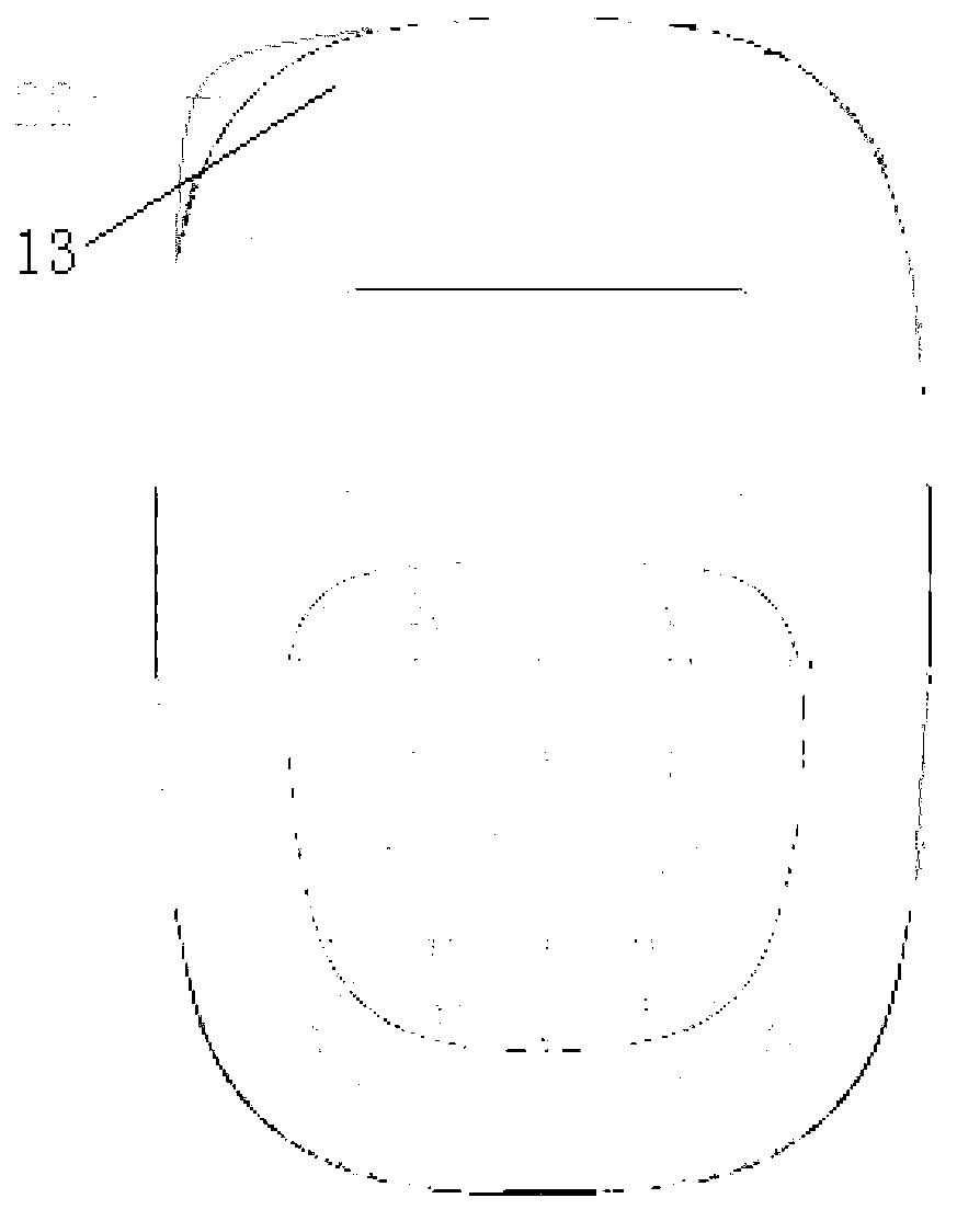 Shell of portable payment terminal, and portable payment terminal