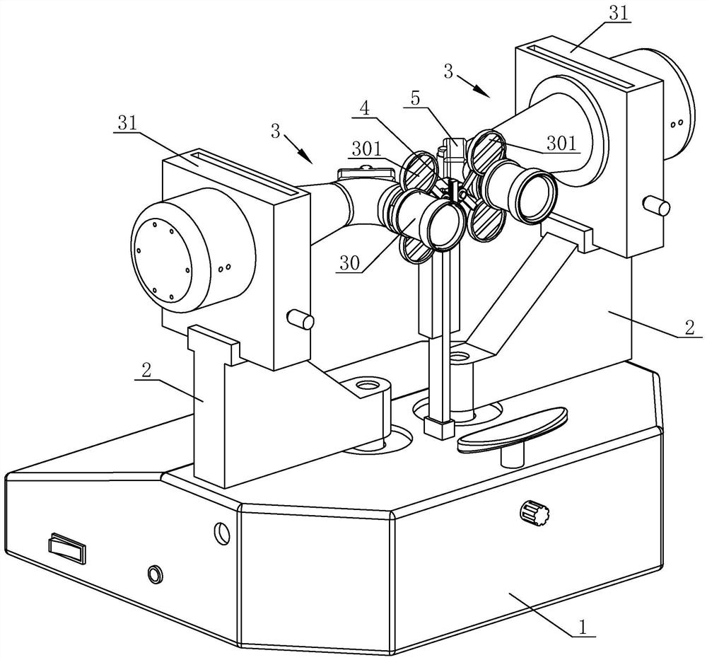 Synoptophore capable of switching distant vision mode and near vision mode