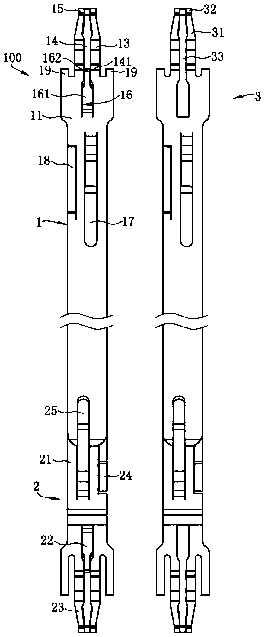 electrical connector