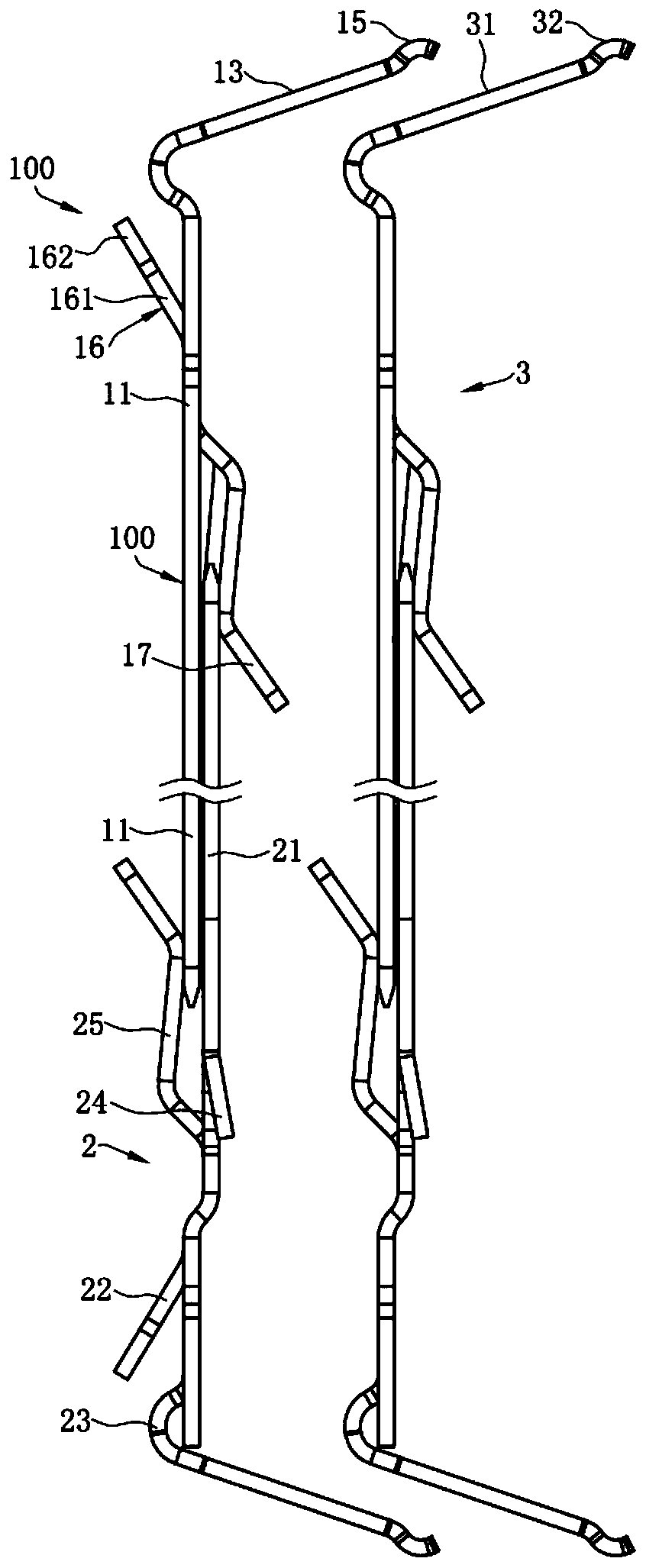 electrical connector