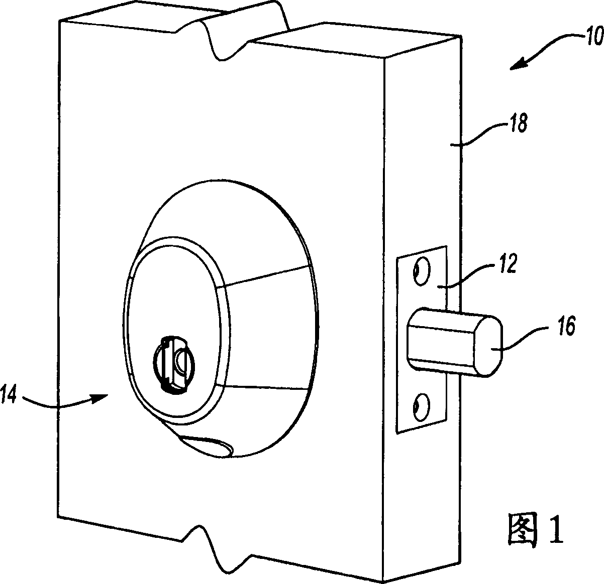 Door lock with rfid key