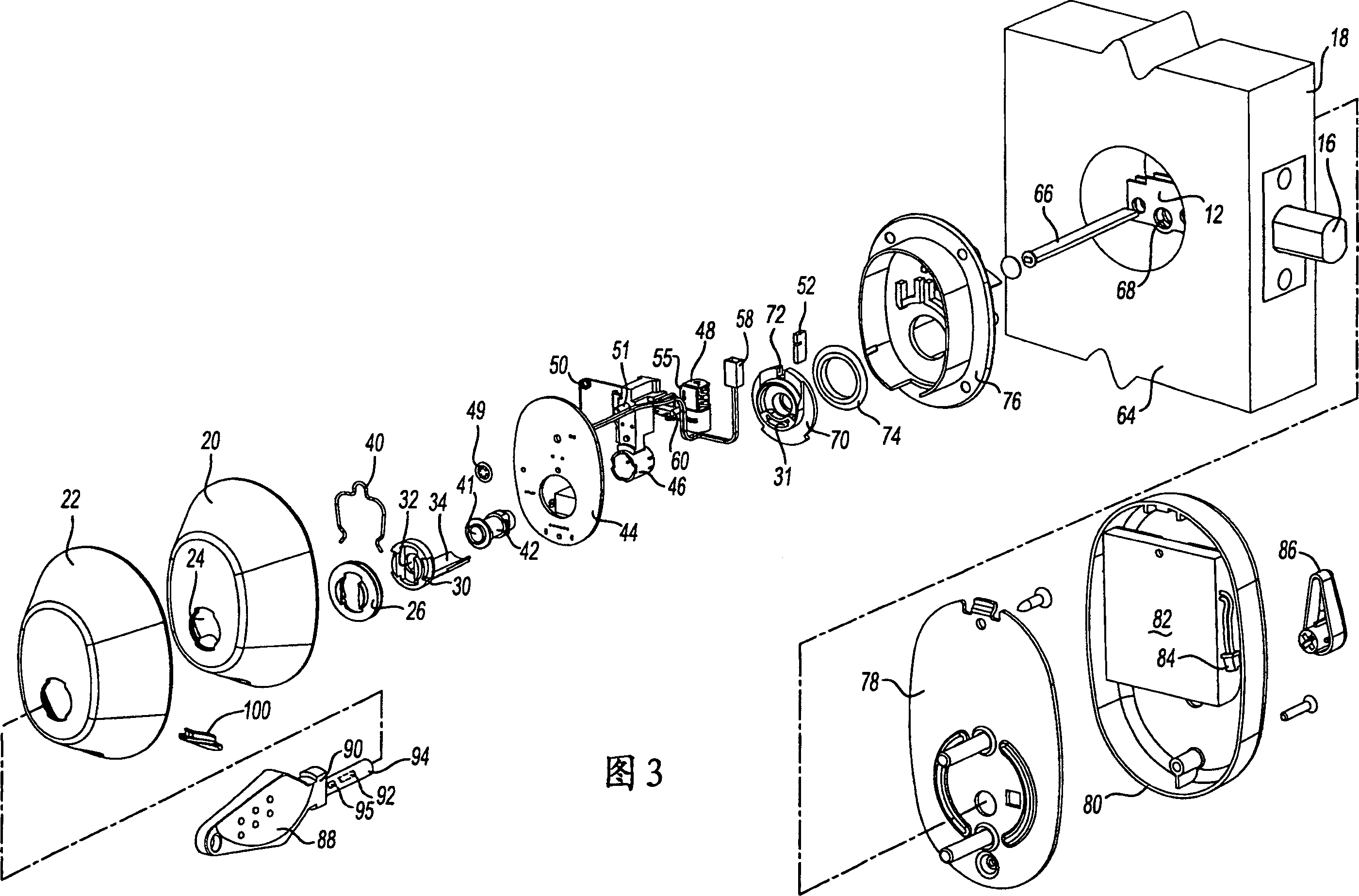 Door lock with rfid key