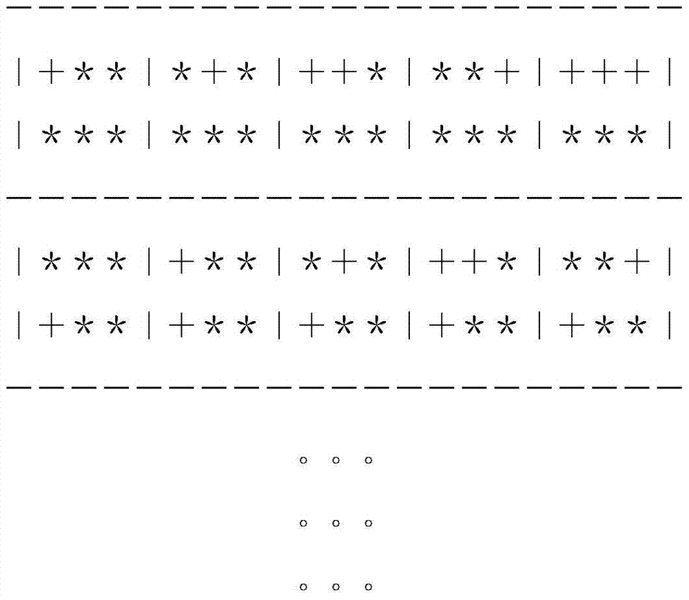 Photogrammetric Method of Liquid Crystal Display and Its Application