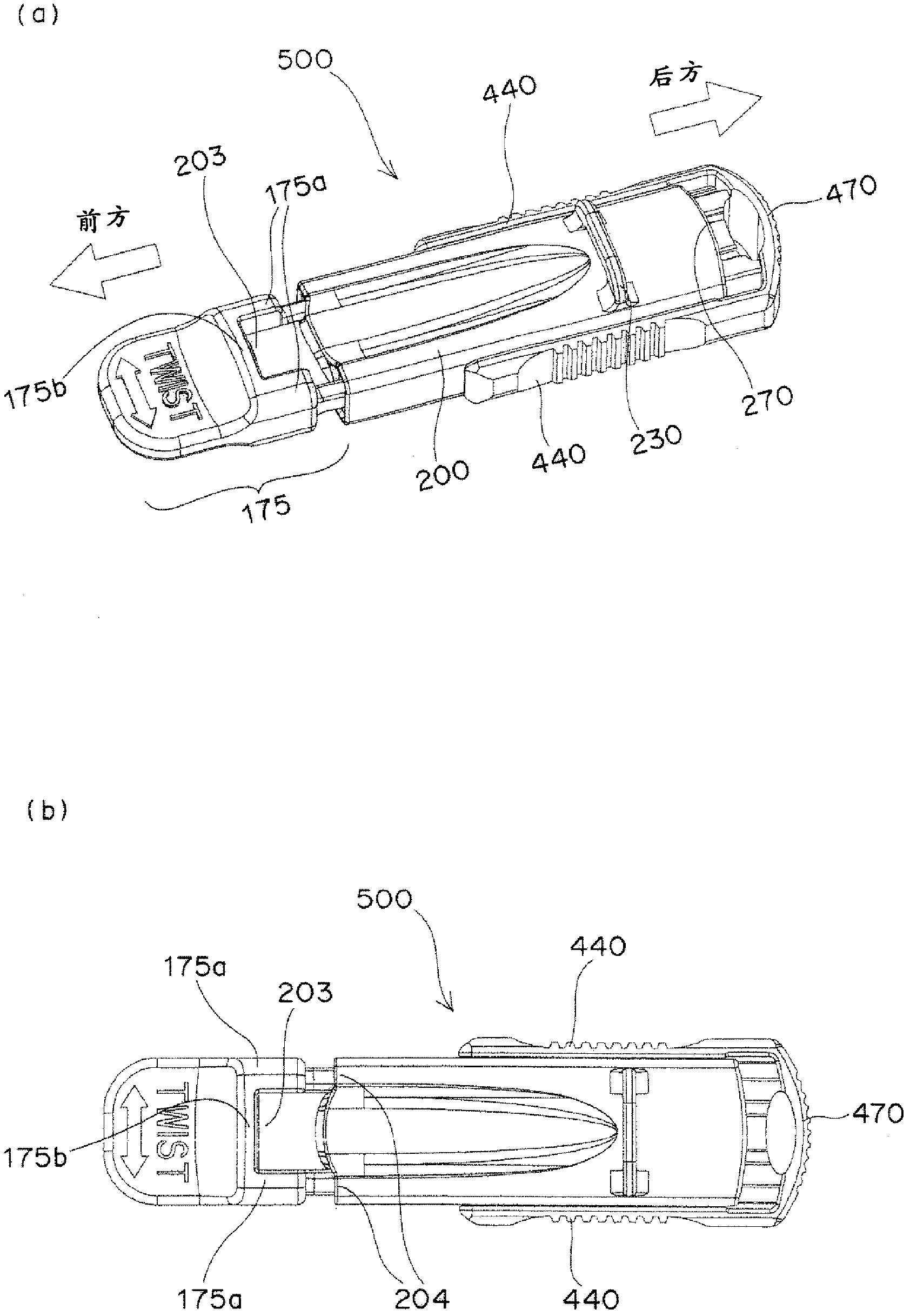 Lancet pricking device