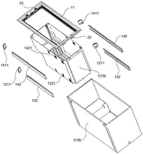 Air cooling horizontal refrigerator