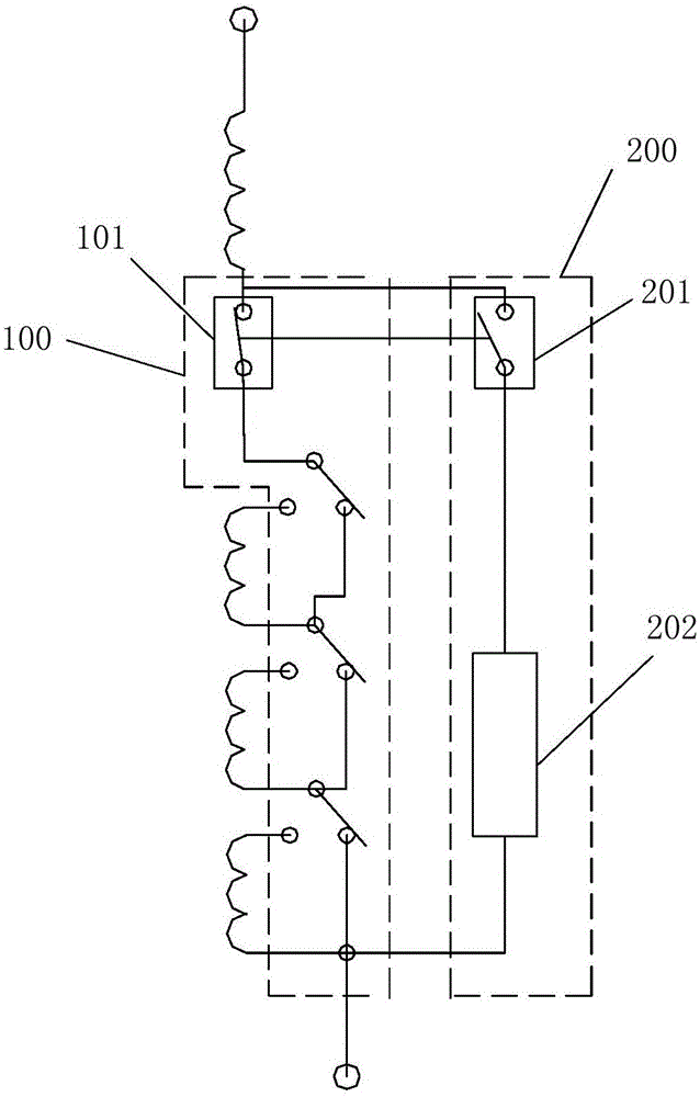 Permanent magnetic vacuum on-load voltage regulation switch, transformer and on-load voltage regulation method