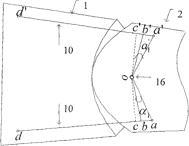 Self-adapting morphing trailing edge based on SMA