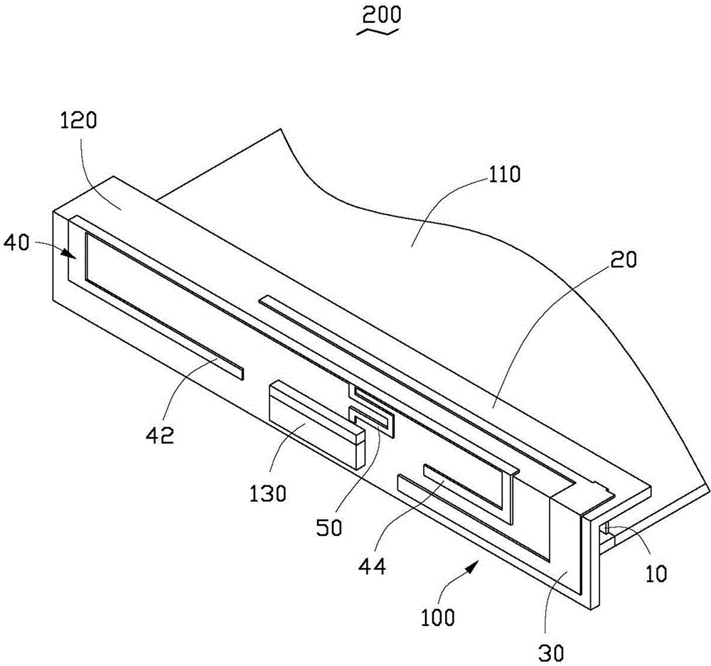 Wideband antenna and wireless communication device having the same