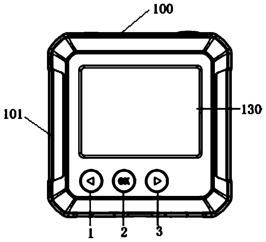 Body temperature screening recording device and body temperature screening processing method