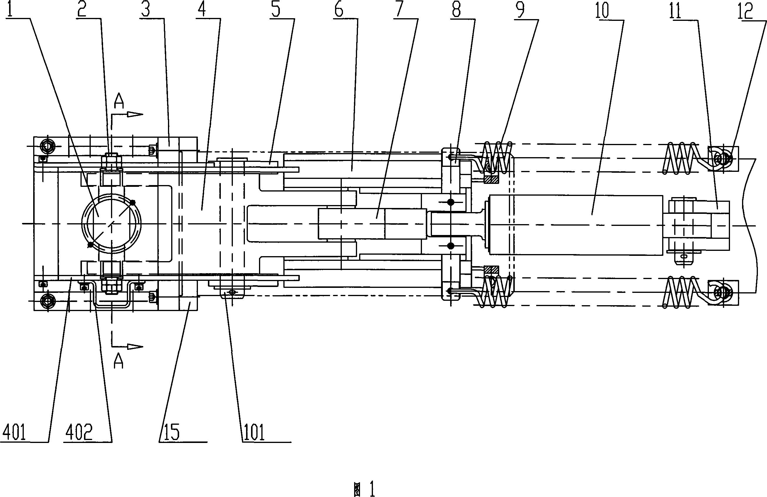 Shifting fork type telescopic pin mobile mechanism for crane