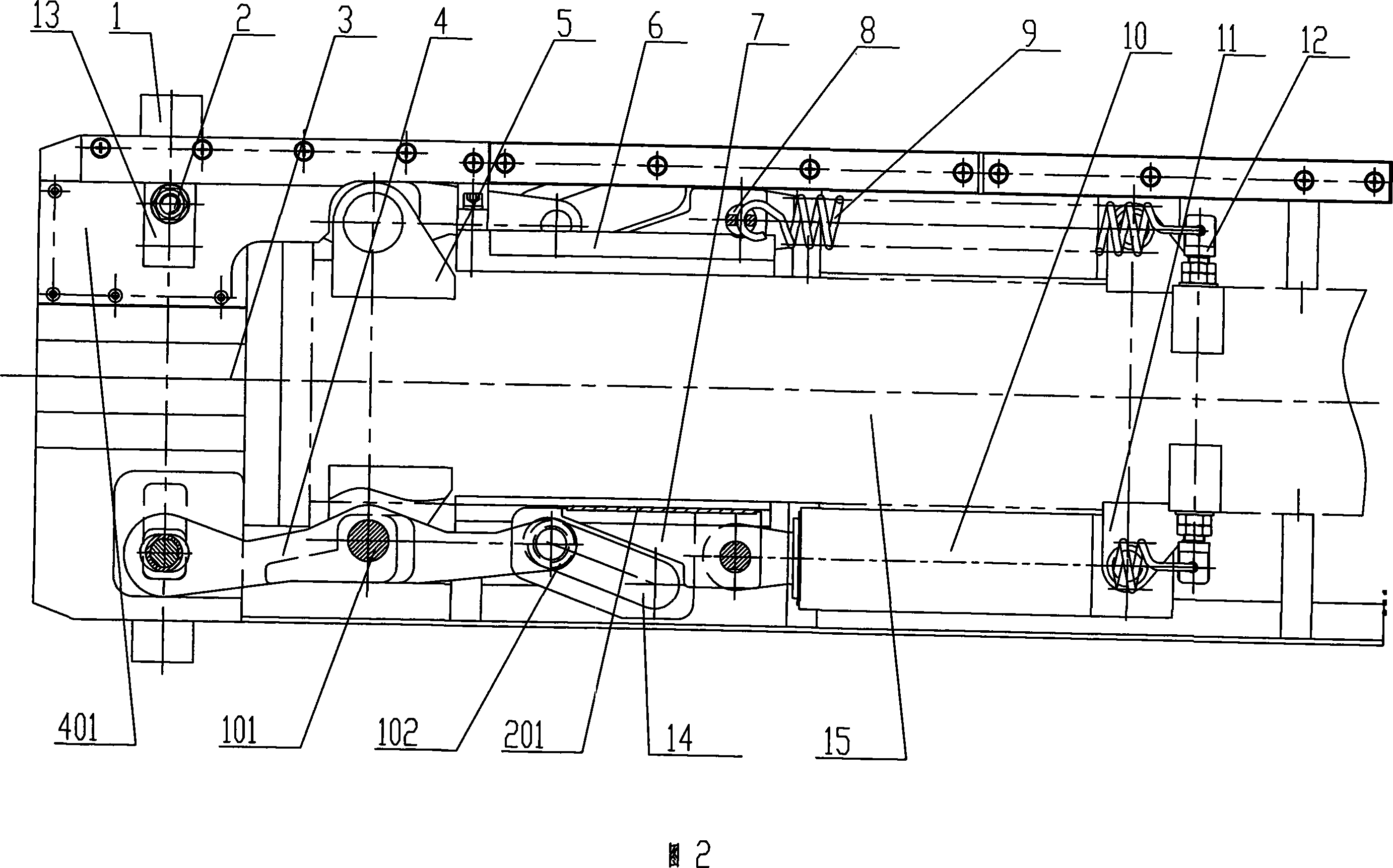 Shifting fork type telescopic pin mobile mechanism for crane