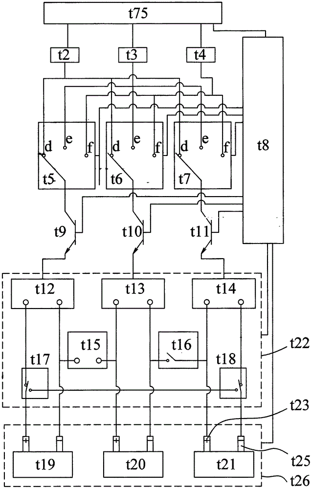 Composite switch and methods of passing-zero switching control and self-switching fault judgment thereof