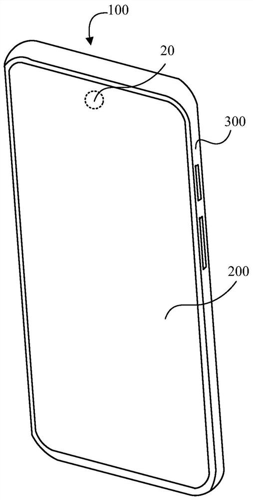 Electronic equipment and assembling method of electronic equipment