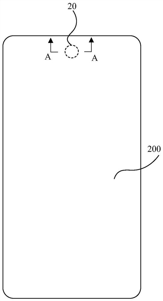 Electronic equipment and assembling method of electronic equipment