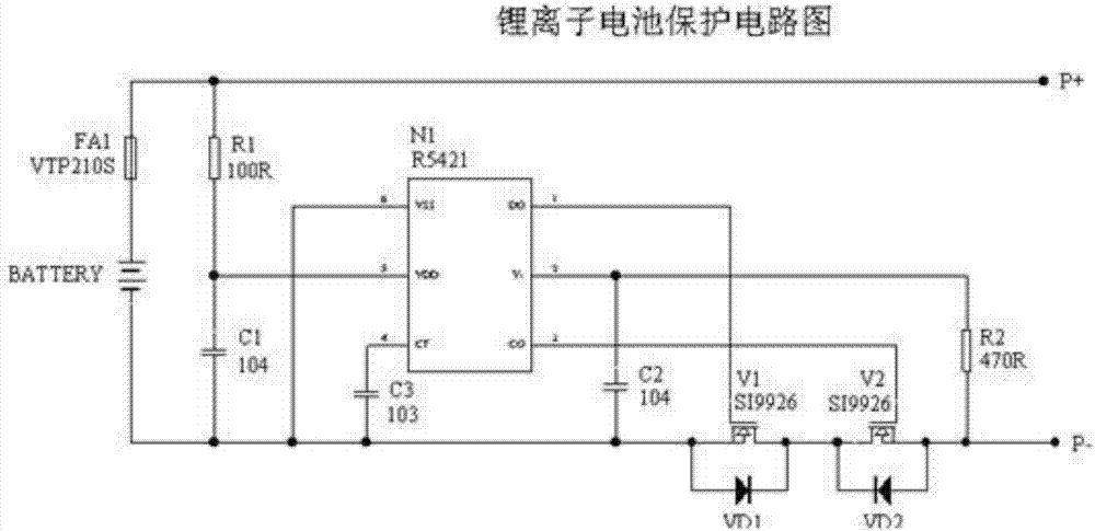 Switching device used for lithium battery protection and manufacturing method thereof