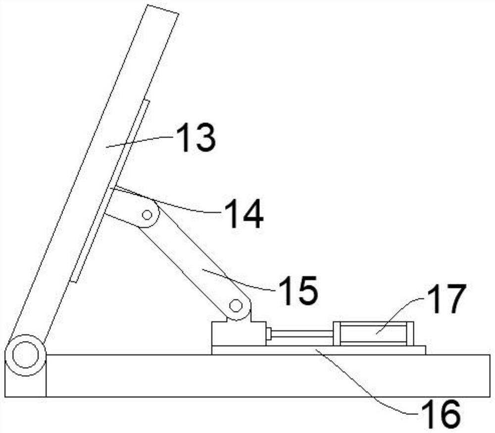 Land space planning topographic survey device