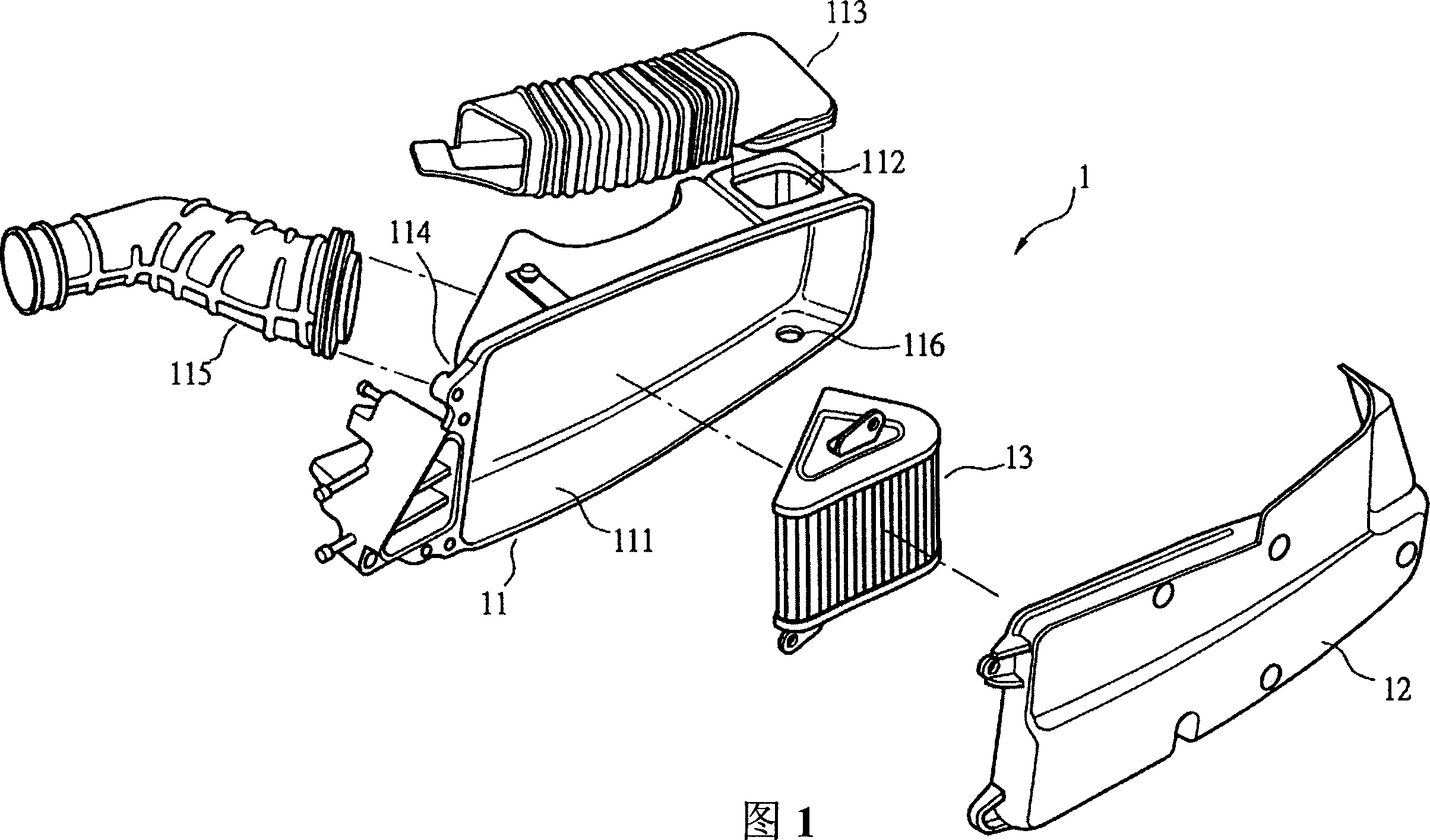 Air filter for engine