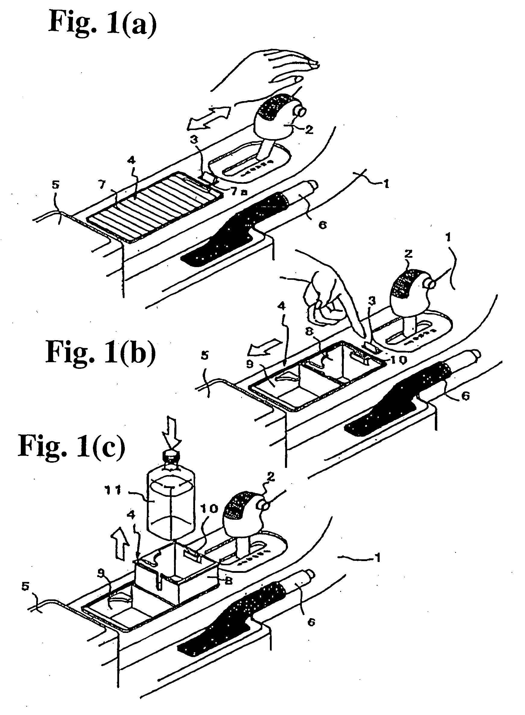 Configuration for Operating Interior Device and Cup Holder Using the Same