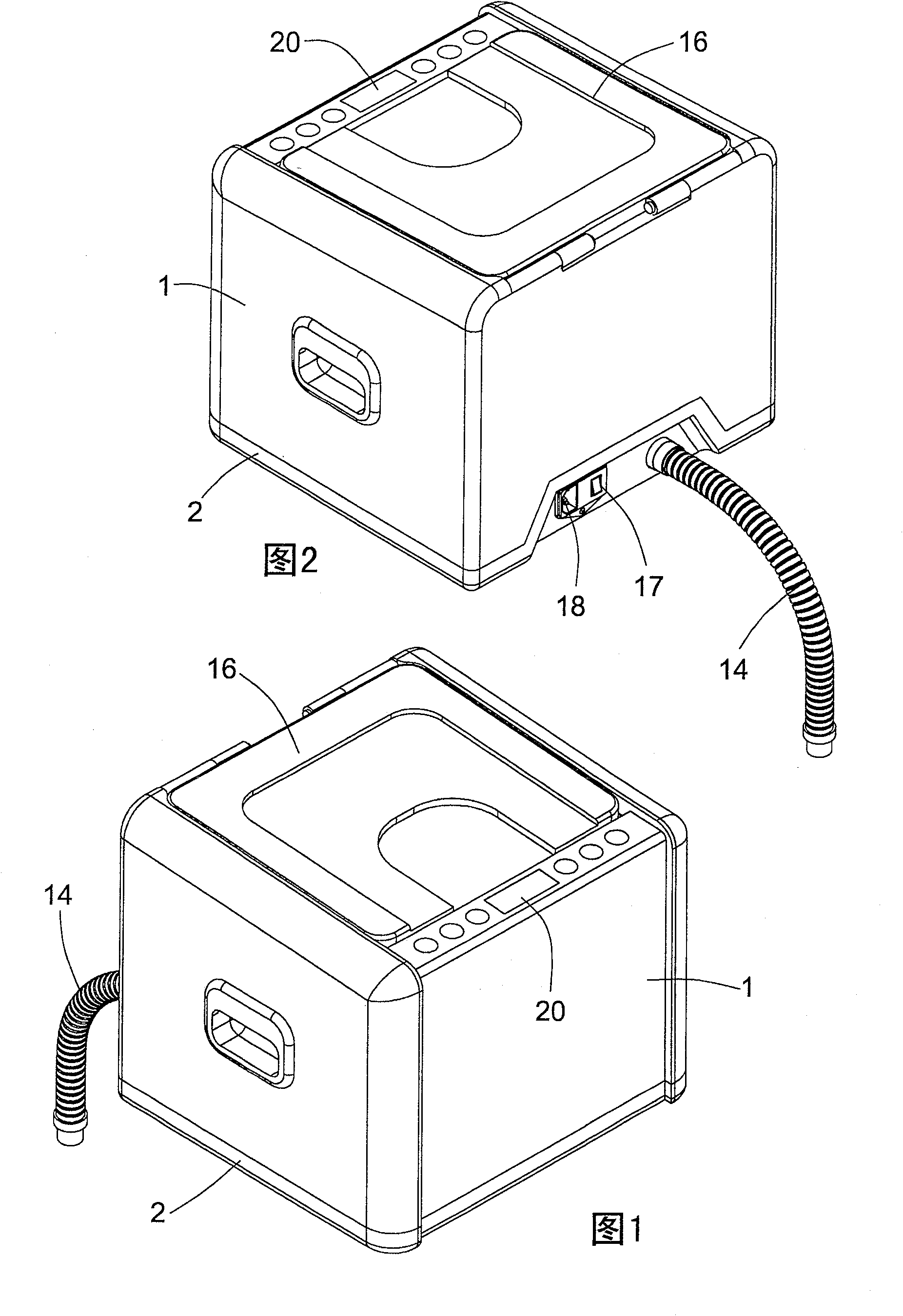 Food purification apparatus