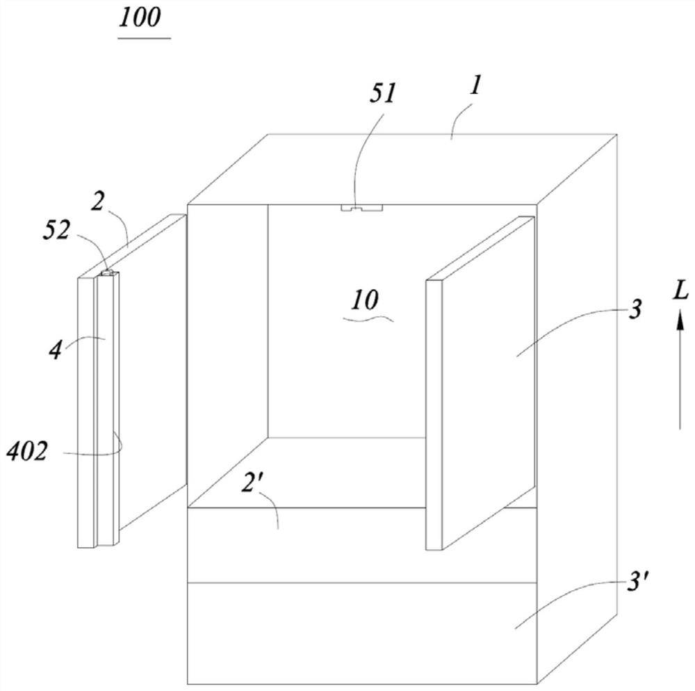 Refrigerator with lockable turnover beam