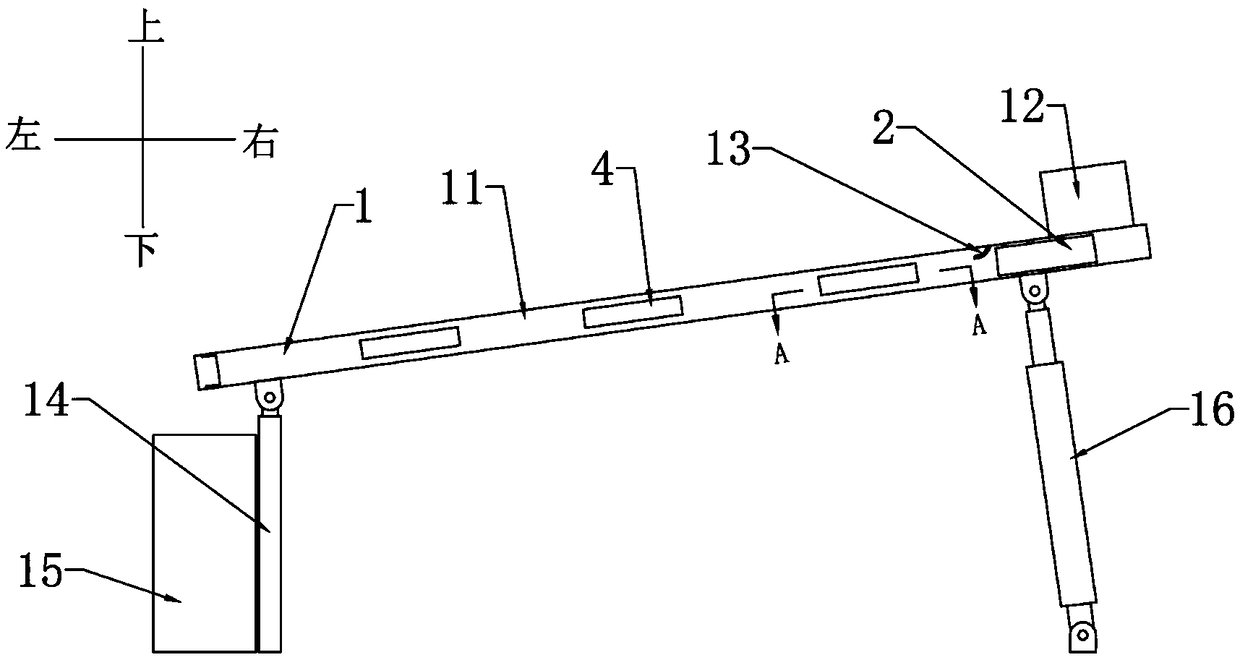 Fixed-point quantitative feeding machine