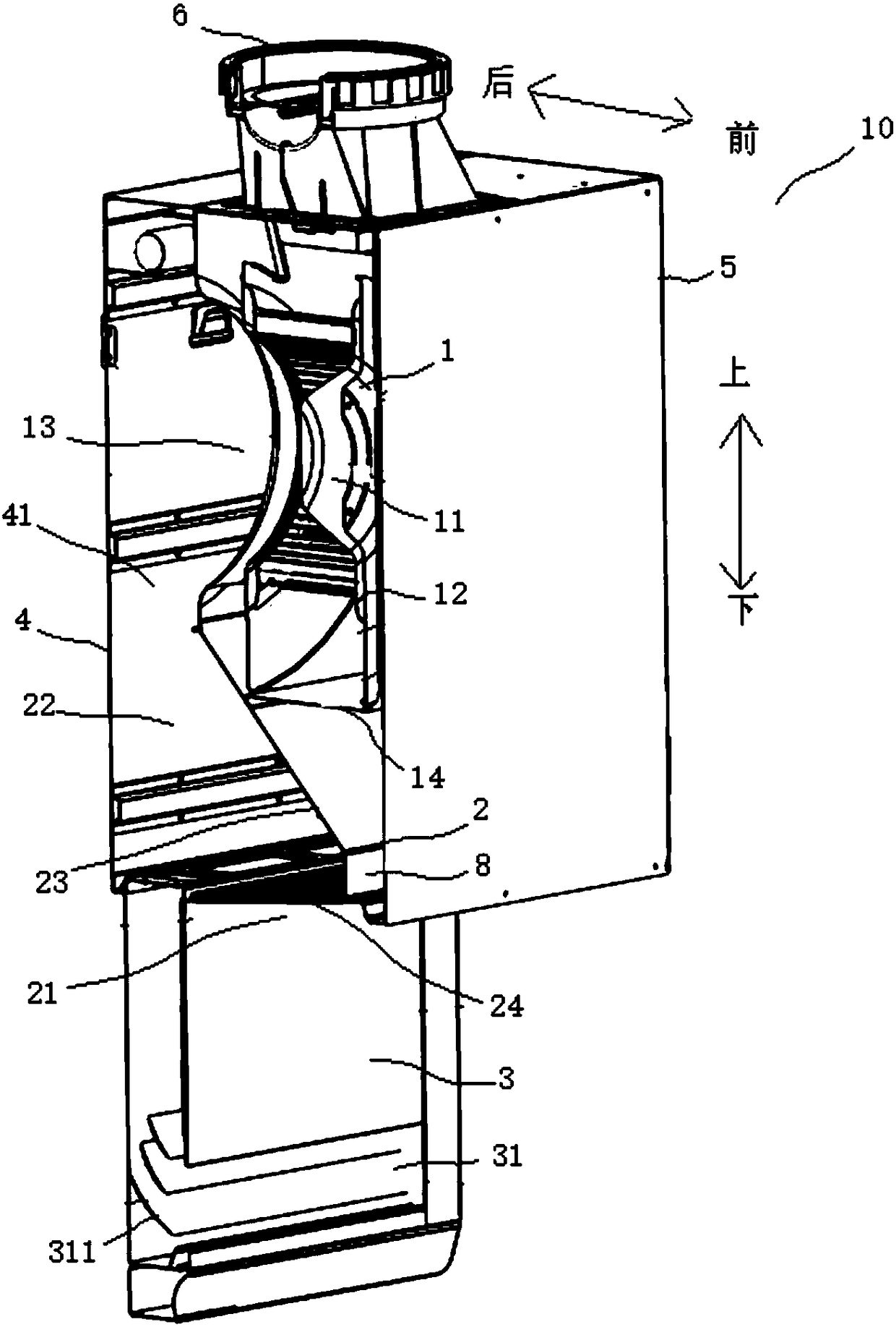 Smoke exhausting device